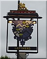 Sign for the Latymers, Hammersmith