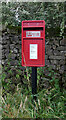 Post box, Kirkby Brow, Skellands, Airton