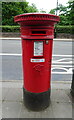 Victorian Postbox on Kensington Road, Knightsbridge