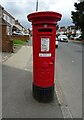 George V postbox on Cranford Lane, Heston