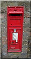 Victorian postbox on Mill Road, West Drayton