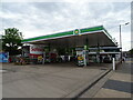 Service station on Parlaunt Road, Slough