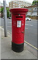 George V postbox on Kensington High Street