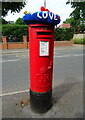 Yarn bombed George V postbox on Langley Road, Slough