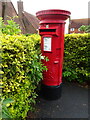 Elizabeth II postbox on Kings Road, Windsor