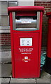 Royal Mail parcel / business box on Broad Street, Wokingham