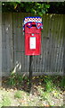 Yarn bombed Elizabeth II postbox on School Road, Langley Common