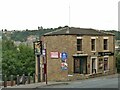 Sign for the Bath Hotel, Halifax Road, Dewsbury