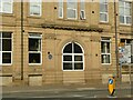 Blocked entrance to Spinkwell Mill, Halifax Road, Dewsbury