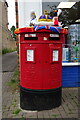 Yarn bombed double aperture Elizabeth II postbox on The Parade, Farnham Common