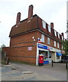 WH Smith and Post Office on The Parade, Farnham Common