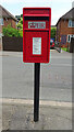 Elizabeth II postbox on Ray Park Avenue, Maidenhead