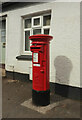 Postbox, Thorverton