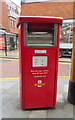 Royal Mail business / parcel postbox on High Street, Maidenhead