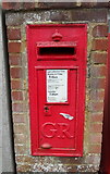 SU8680 : George V postbox on Altwood Road, Tittle Row by JThomas