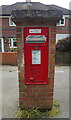 George VI postbox on Morrell Avenue, Oxford