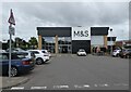 M&S Home Store, Cheltenham