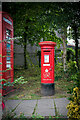 George VI Post Box (1936-1952), Gosforth