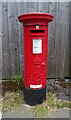 TQ2070 : Edward VII postbox on Kingston Hill by JThomas