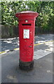 George V postbox on Priory Lane, Roehampton