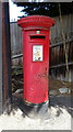 George V postbox on Kingston Vale