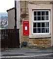 Post box, High Street, Hanging Heaton, Batley