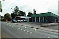 Ambulance and fire stations, Penrith Road, Keswick