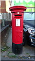 George V postbox on Shirley Road, Southampton