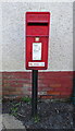 Elizabeth II postbox on the A3057, Leckford