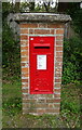 George V postbox on Sway Road