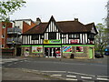 Convenience store on Palmerston Road