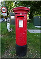 George VI postbox on High Street