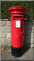 Elizabeth II postbox on Drummond Road