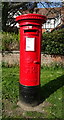 George V postbox on Belle Vue Road