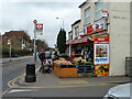 Corner shop, Walthamstow