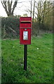 Elizabeth II postbox, Avon