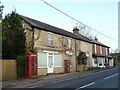 Business and shops on Ringwood Road