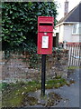 Elizabeth II postbox on Burley Road