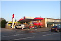 Service station on Fairmile Road