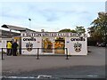 The club shop at Gander Green Lane