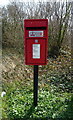 Elizabeth II postbox, Waddock