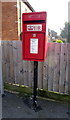 Elizabeth II postbox on St John