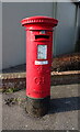 George V postbox on Barrack Road