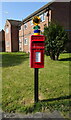 Yarn bombed Elizabeth II postbox on Miles Avenue