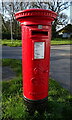 George V postbox on Oakley Hill