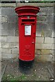 Elizabeth II postbox on Melton Road