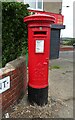 George VI postbox on Adwick Road