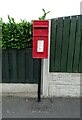 Elizabeth II postbox on Harlington Road
