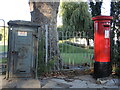 Old iron by the Recreation Ground entrance