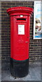 George V postbox, Southampton Central Railway Station